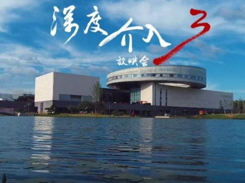 &#121;&#104;&#56;&#54;&#38134;&#27827;