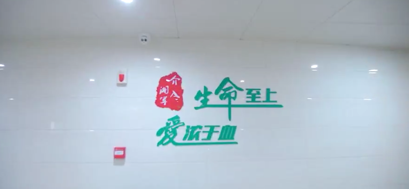 &#121;&#104;&#56;&#54;&#38134;&#27827;