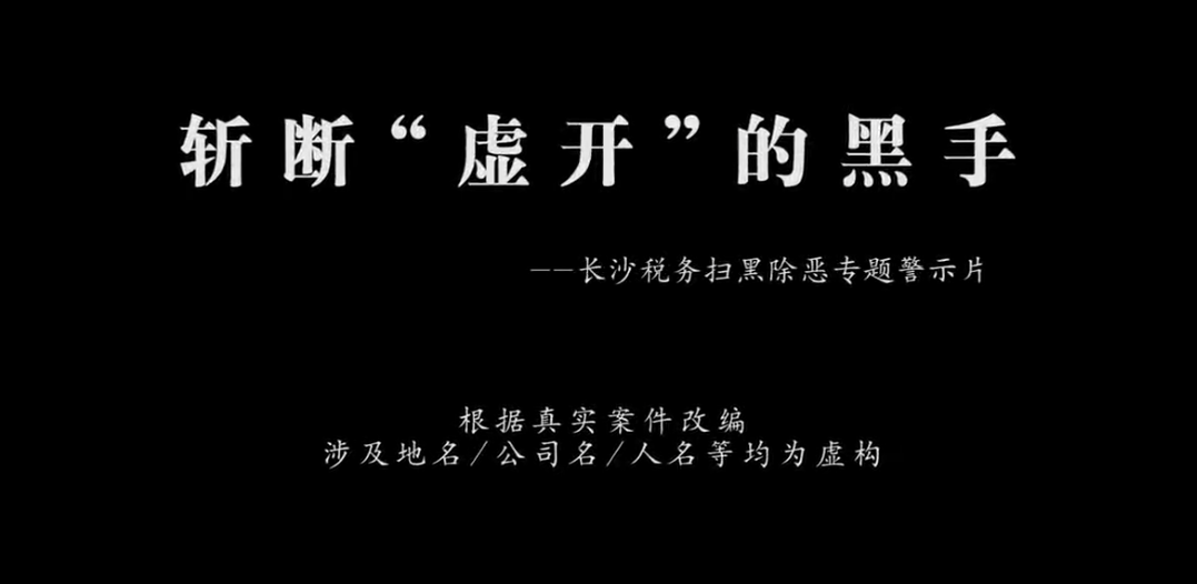 &#121;&#104;&#56;&#54;&#38134;&#27827;