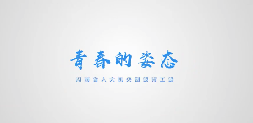 &#121;&#104;&#56;&#54;&#38134;&#27827;
