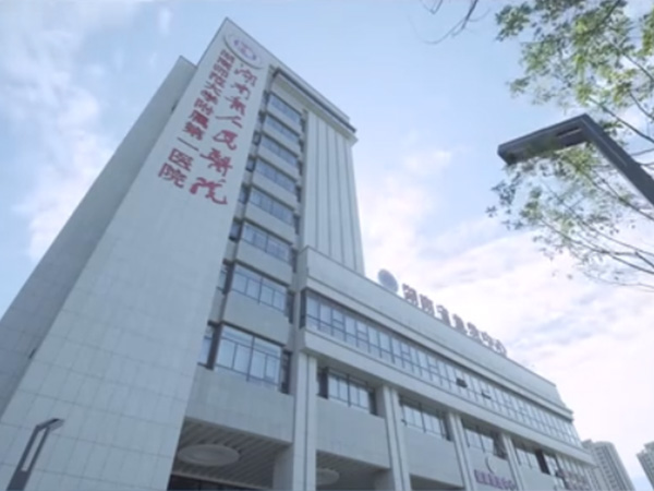 &#121;&#104;&#56;&#54;&#38134;&#27827;